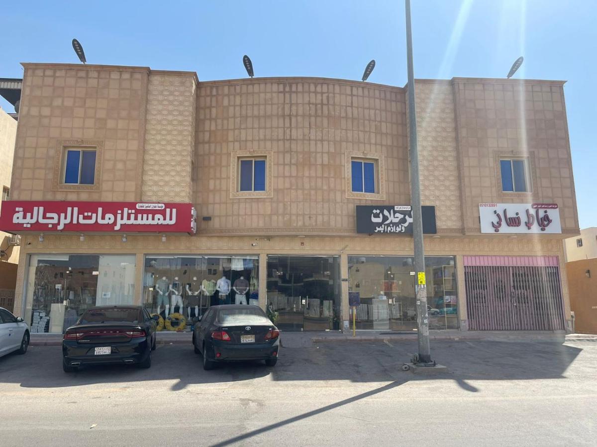 Spacious Apartments At Basla St 3 Mins From King Fahd Stadium Ar Riyad Esterno foto